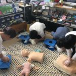 救急工 EFR AED ファーストエイド 茨城ダイビング クレセント