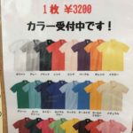 クレセント オリジナル ポロシャツ