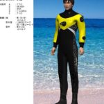 ダイビング スーツ キャンペーン 茨城 お得