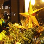 クリスマスパーティー ダイビングクリスマス 茨城 クレセント